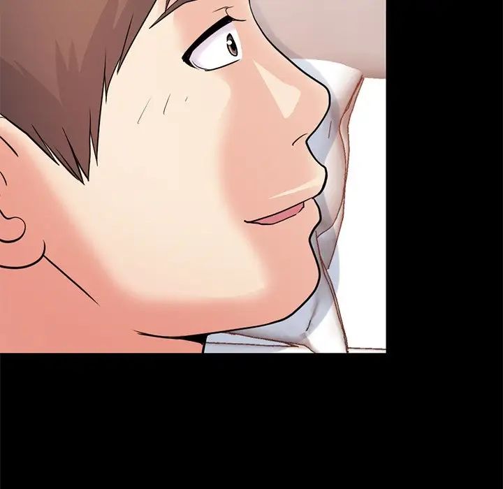 不该有的爱情第23话