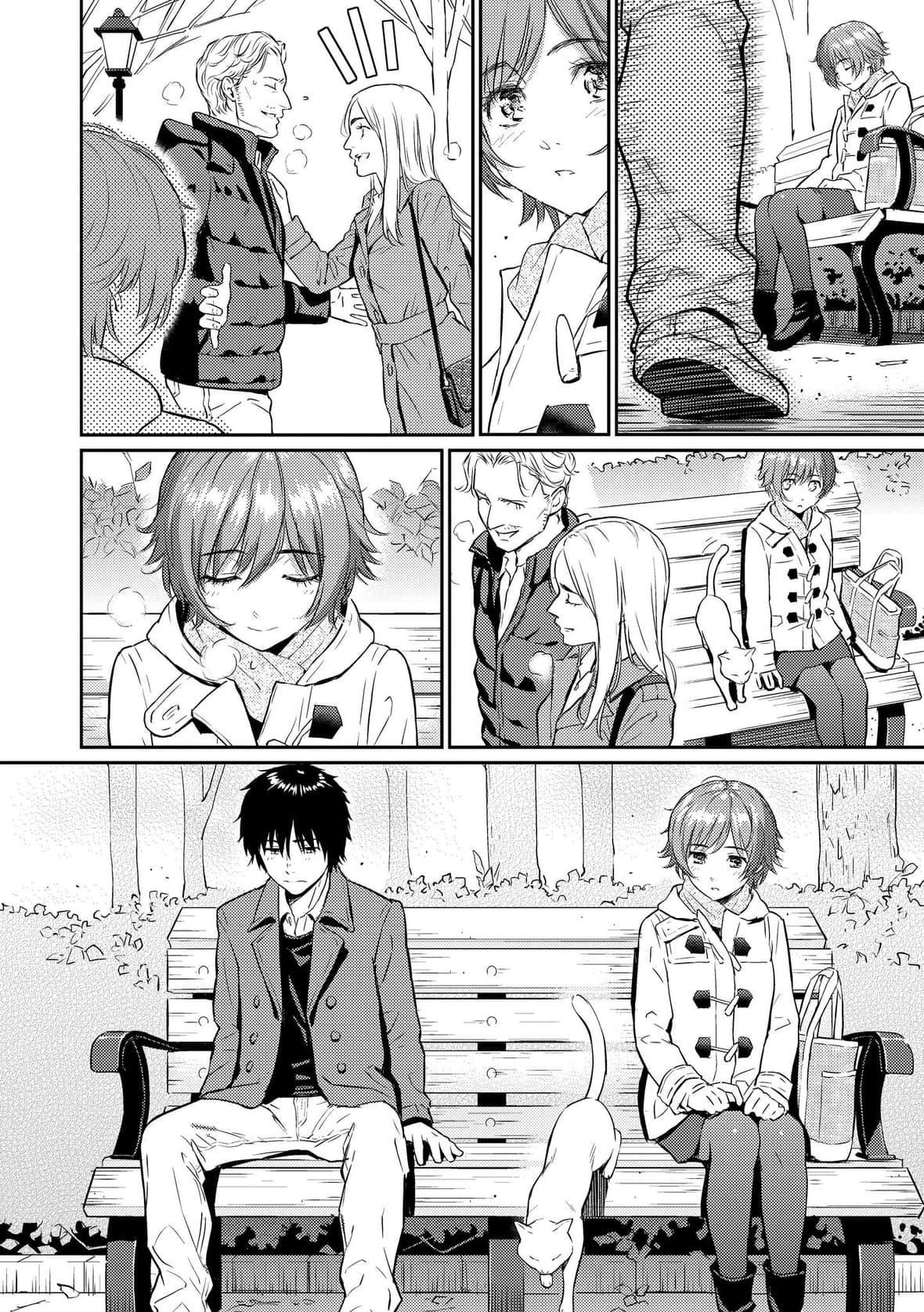 [ホムンクルス]レンアイサンプル戀愛樣本[無修化][ホムンクルス]レンアイサンプル戀愛樣本[無修化]