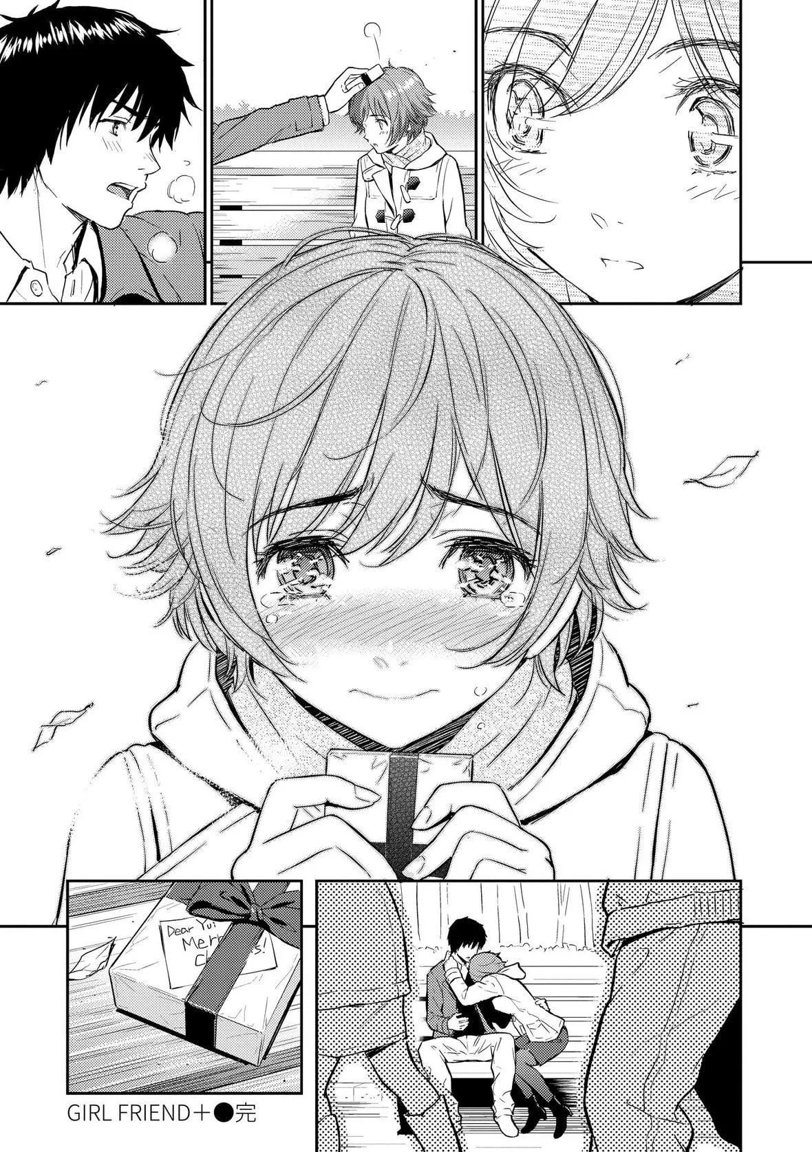 [ホムンクルス]レンアイサンプル恋爱样本[无修化]-[ホムンクルス]レンアイサンプル恋爱样本[无修化] - 图片 203