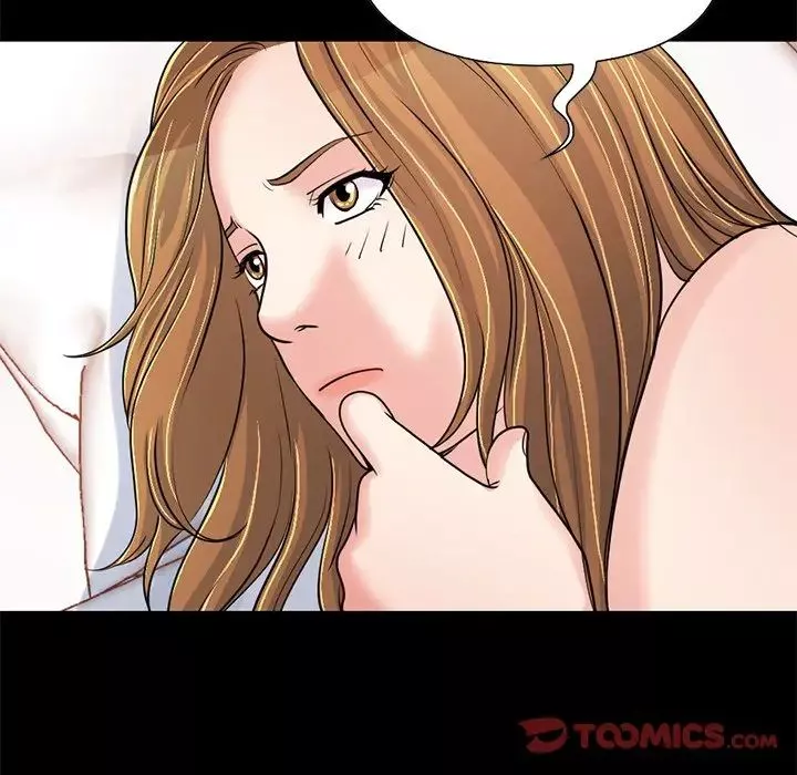 不該有的愛情第23话