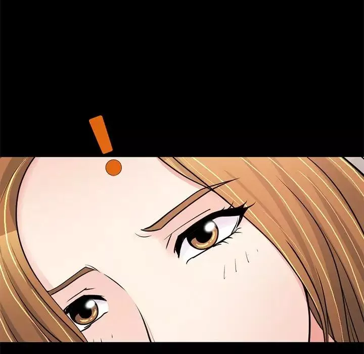 不該有的愛情第23话