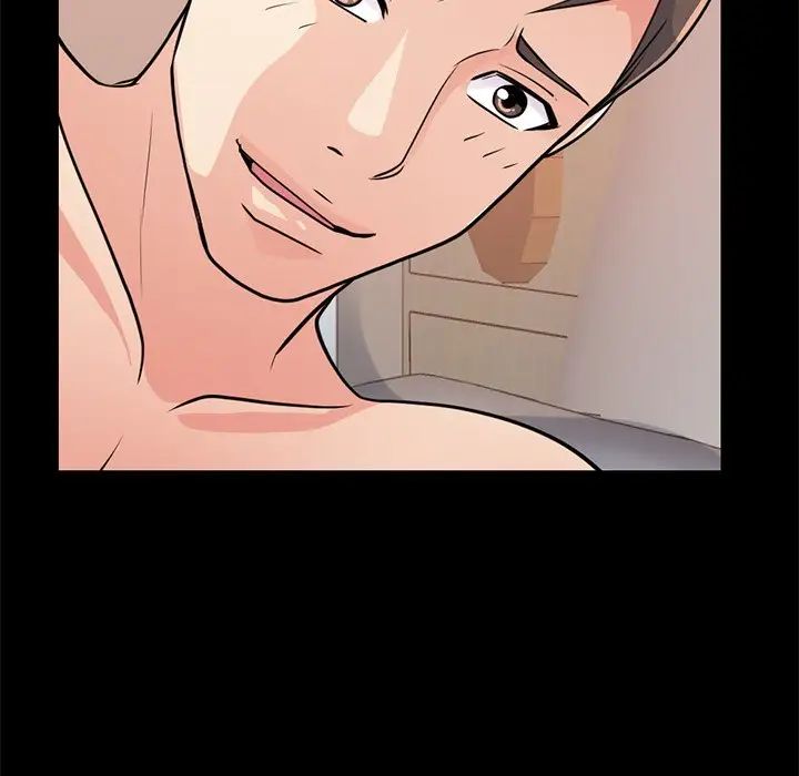 不该有的爱情第23话