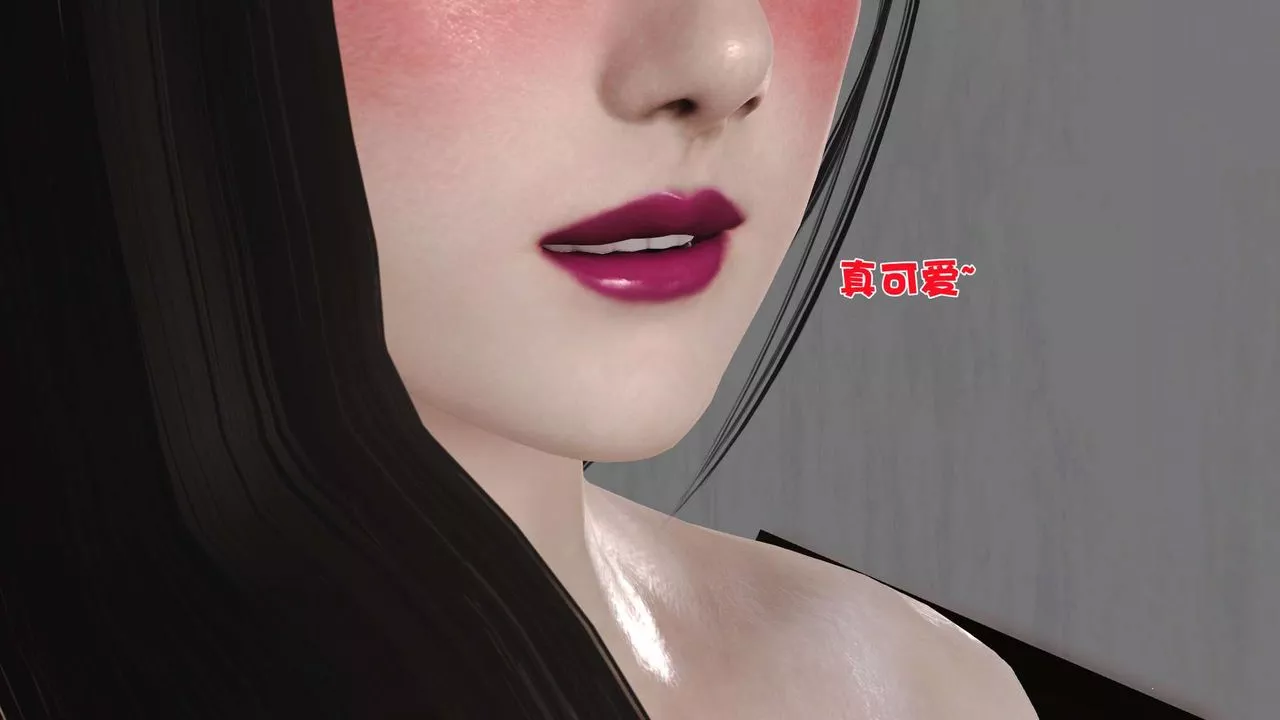 [3D]妓母第08話