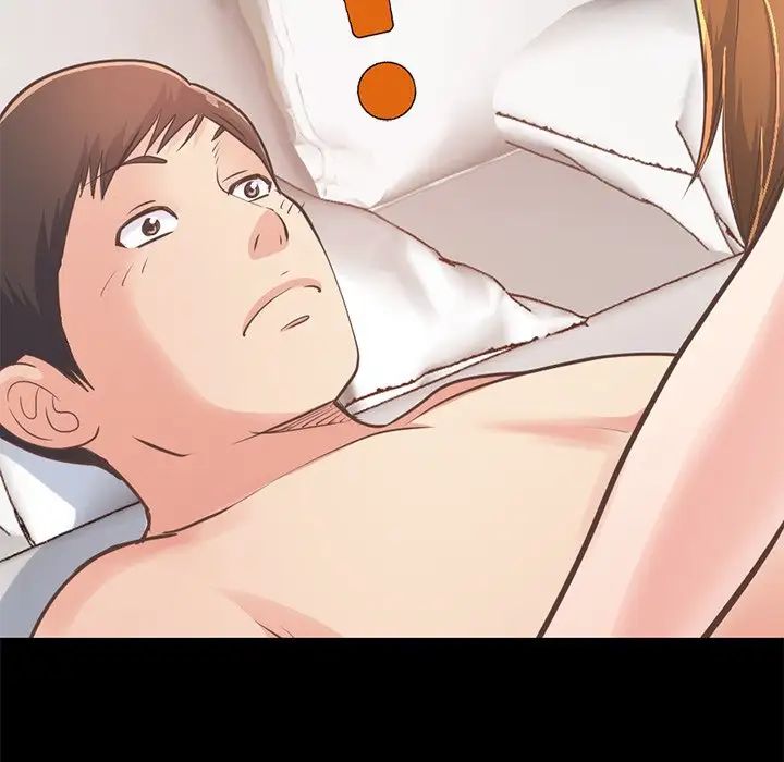 不该有的爱情第24话