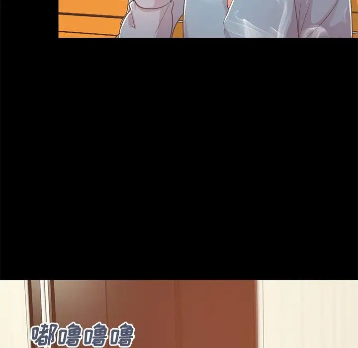 不该有的爱情第24话