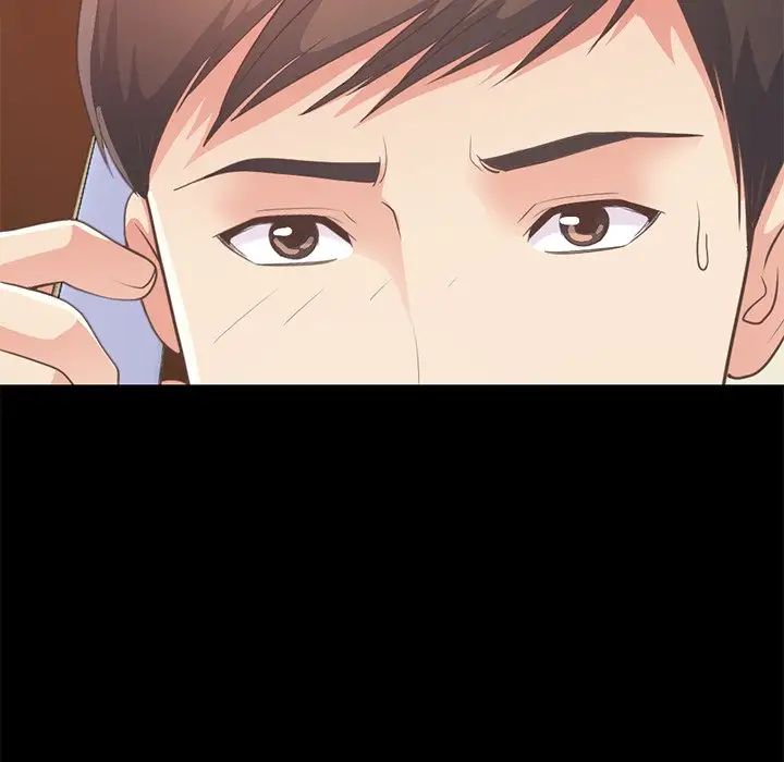 不该有的爱情第24话