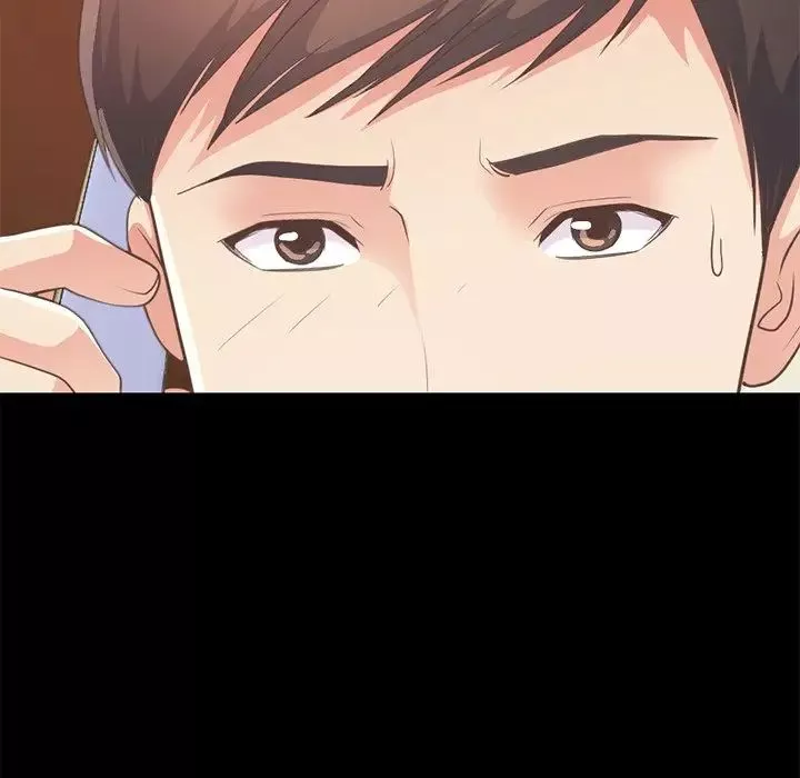 不該有的愛情第24话