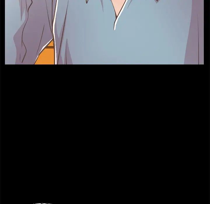 不该有的爱情第24话