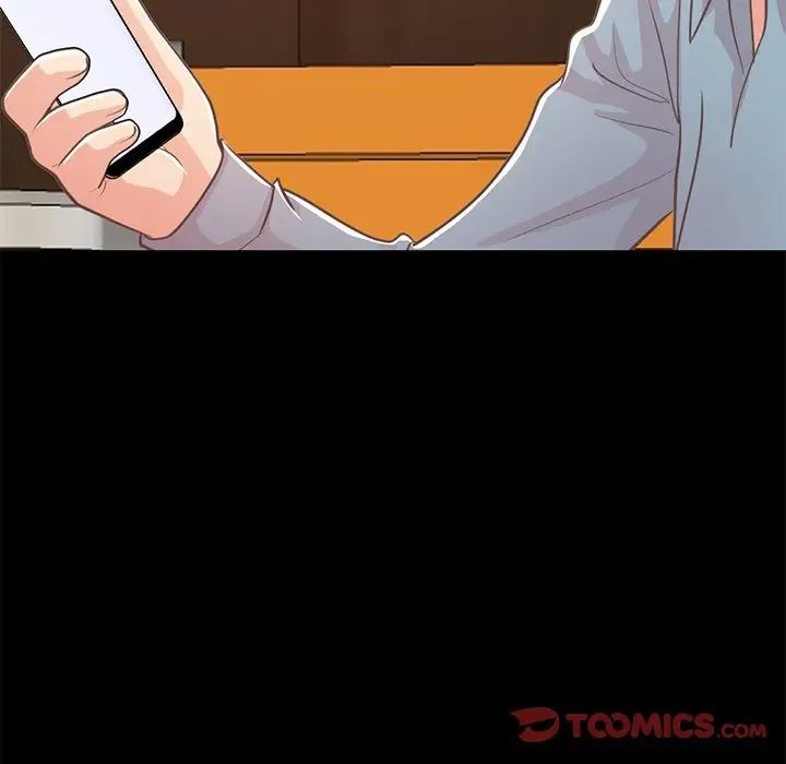 不该有的爱情第24话