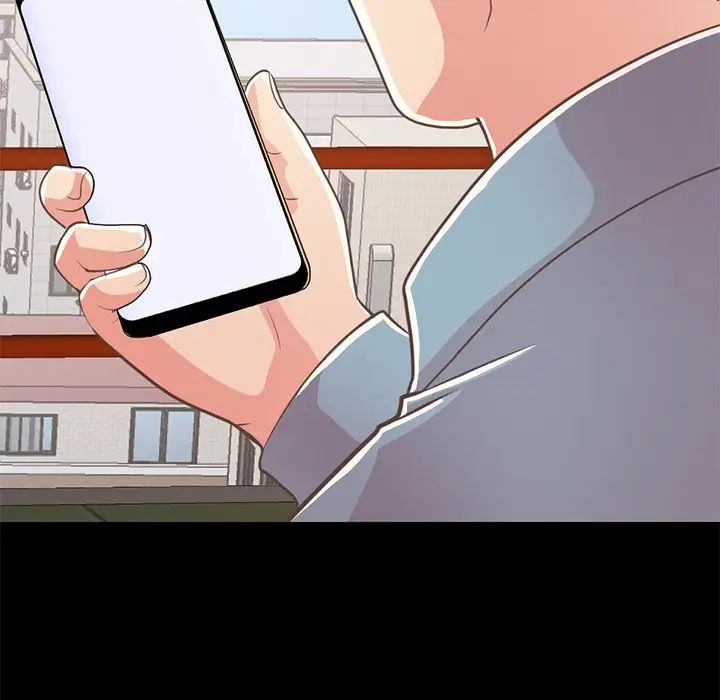 不该有的爱情第24话