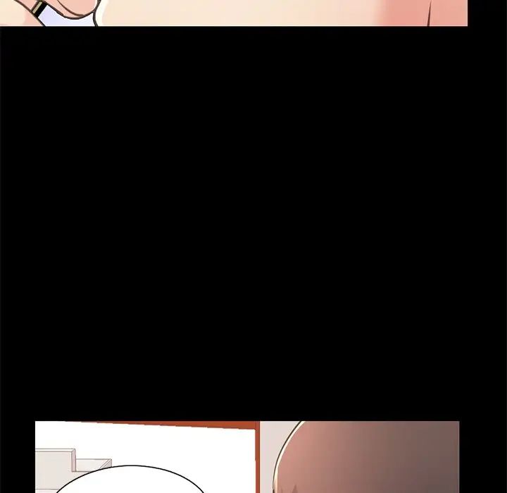 不该有的爱情第24话