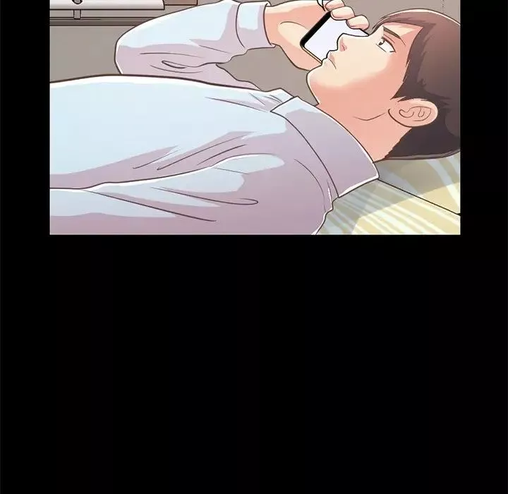 不該有的愛情第24话