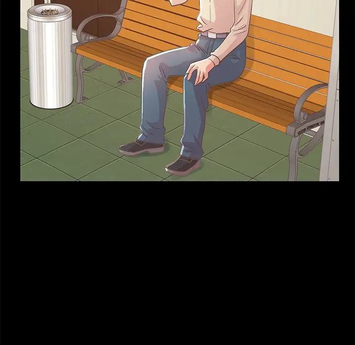 不该有的爱情第24话