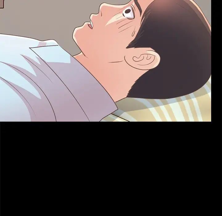 不该有的爱情第24话