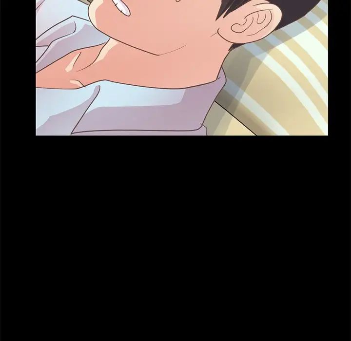 不该有的爱情第24话