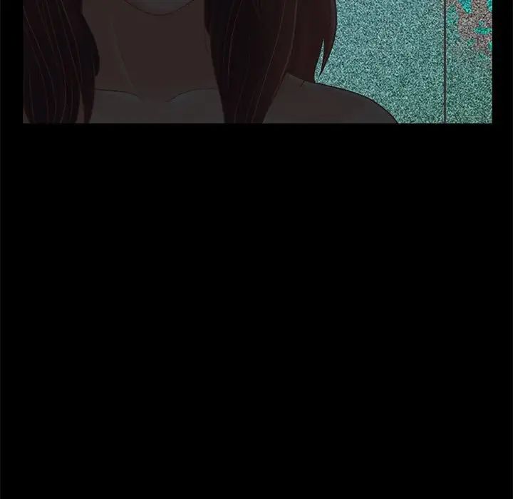 不該有的愛情第24话