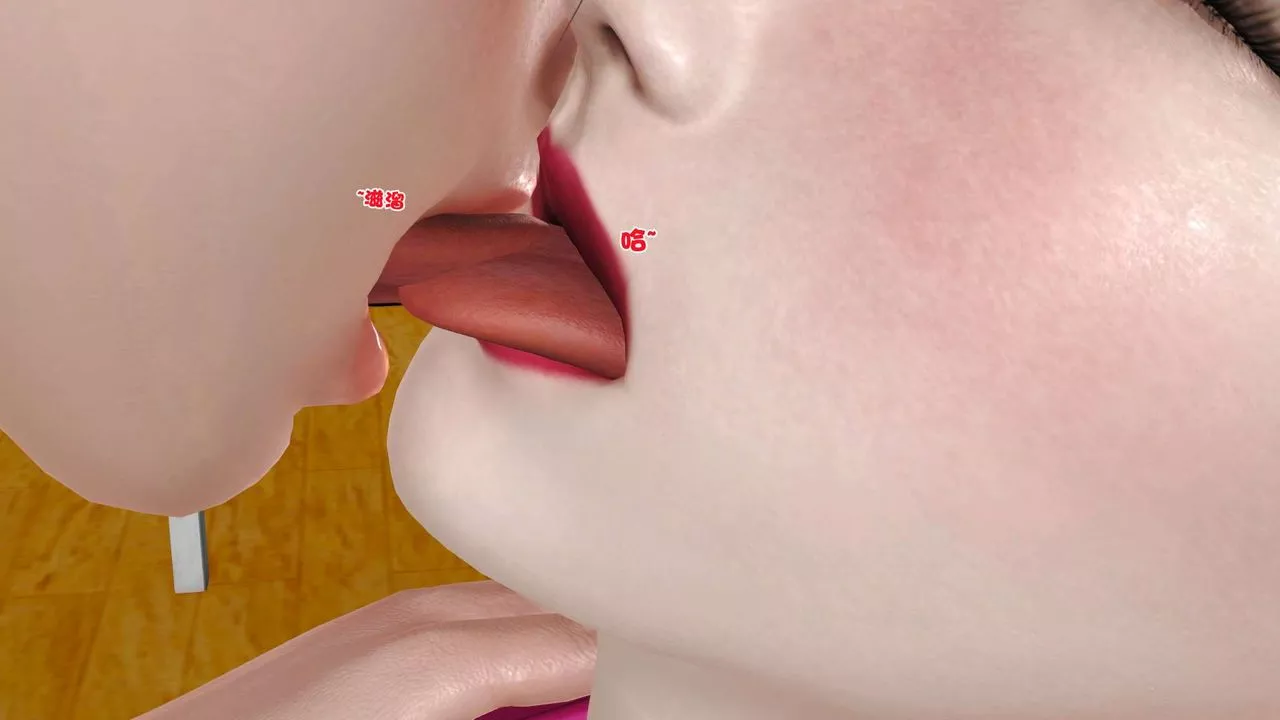 [3D]妓母-第10话 - 图片 50