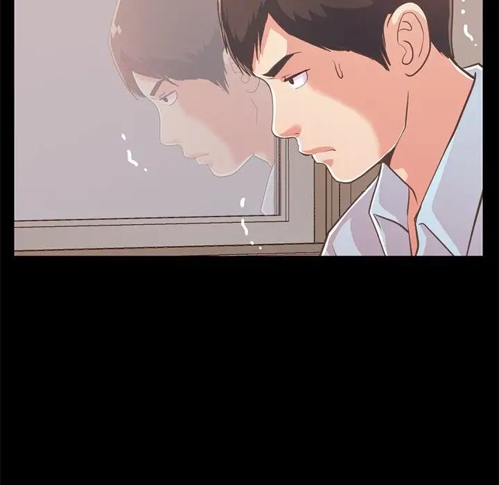 不該有的愛情第25话