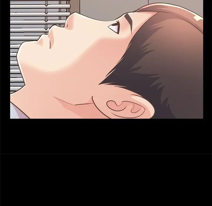 不该有的爱情第25话