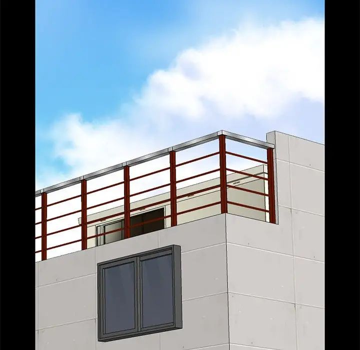 不该有的爱情第25话