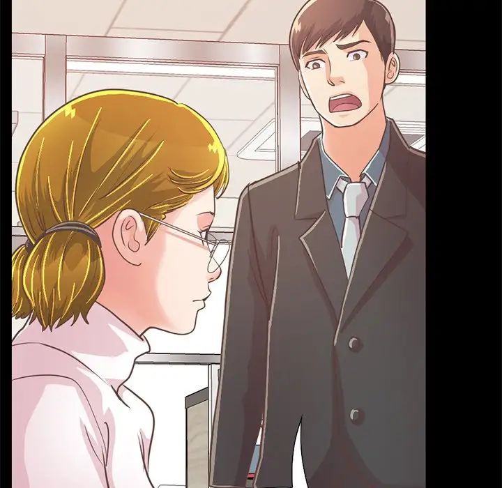 不该有的爱情第25话