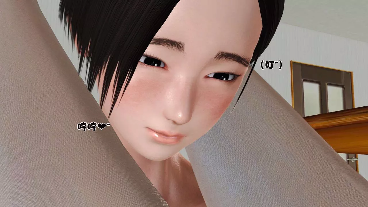 [3D]妓母-第12话 - 图片 57
