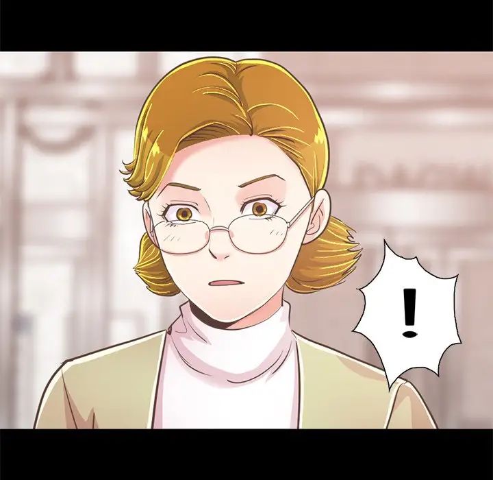 不该有的爱情第25话