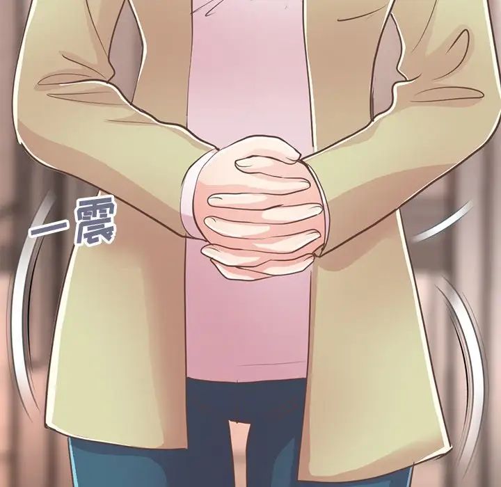 不該有的愛情第25话