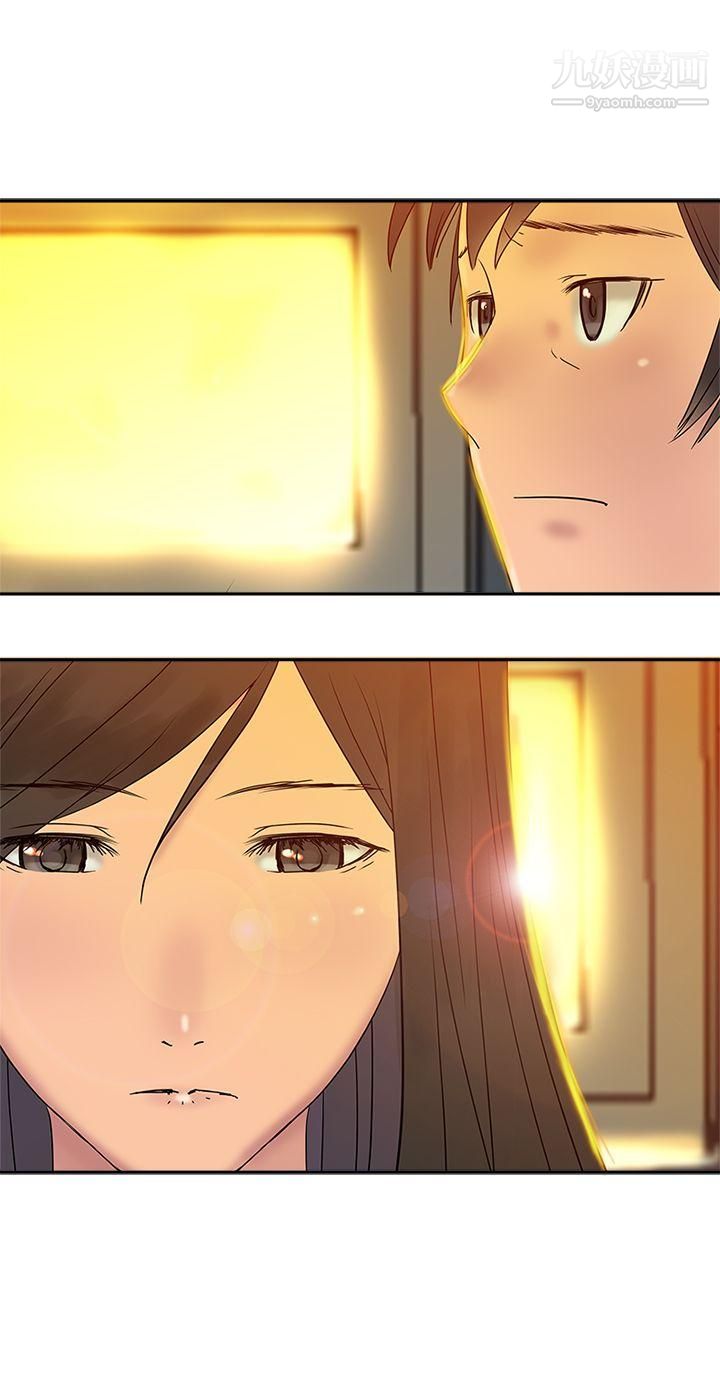 望月仙女传说第32话