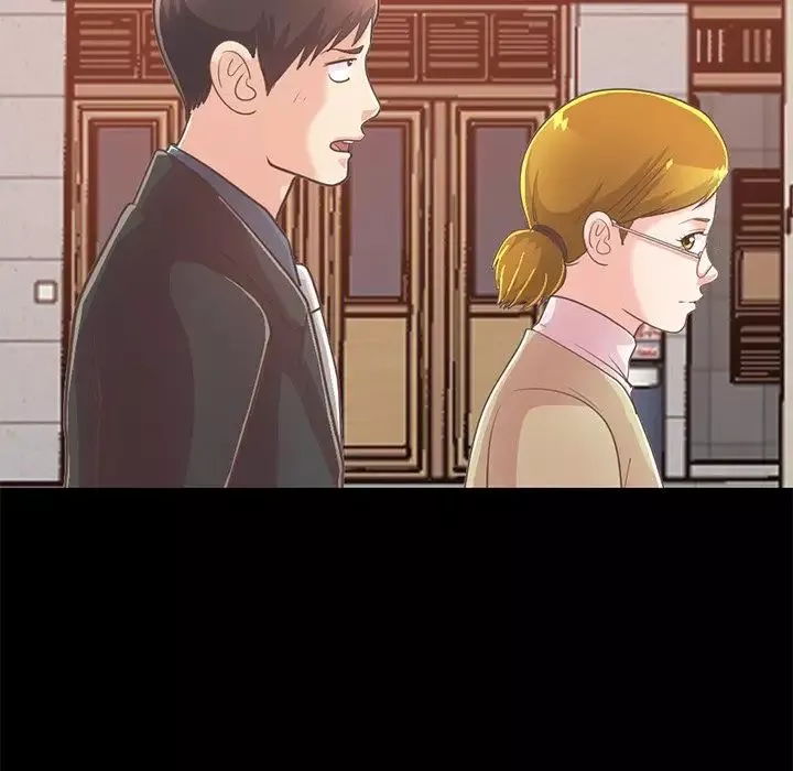 不該有的愛情第26话