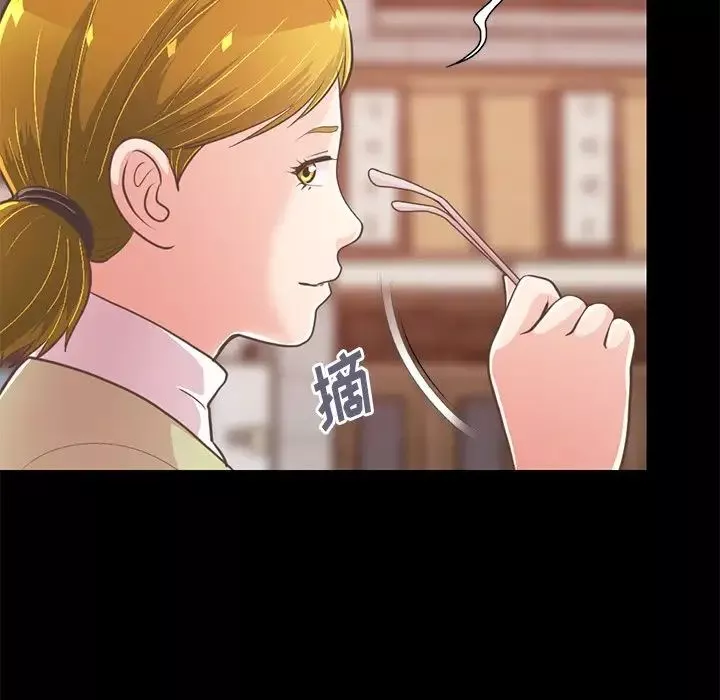 不该有的爱情-第26话 - 图片 25