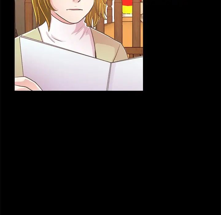 不该有的爱情第26话