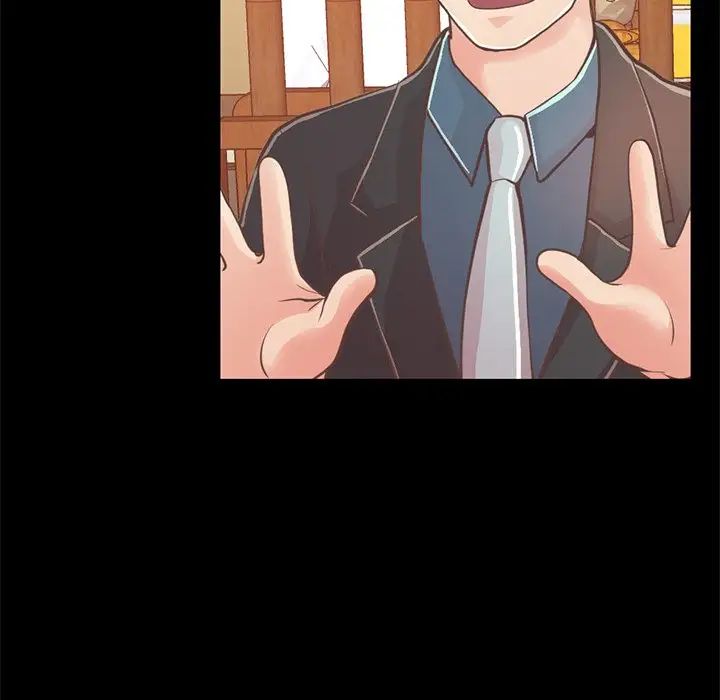 不该有的爱情第26话