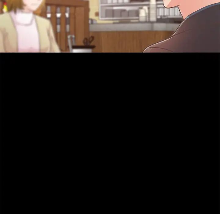 不該有的愛情第26话