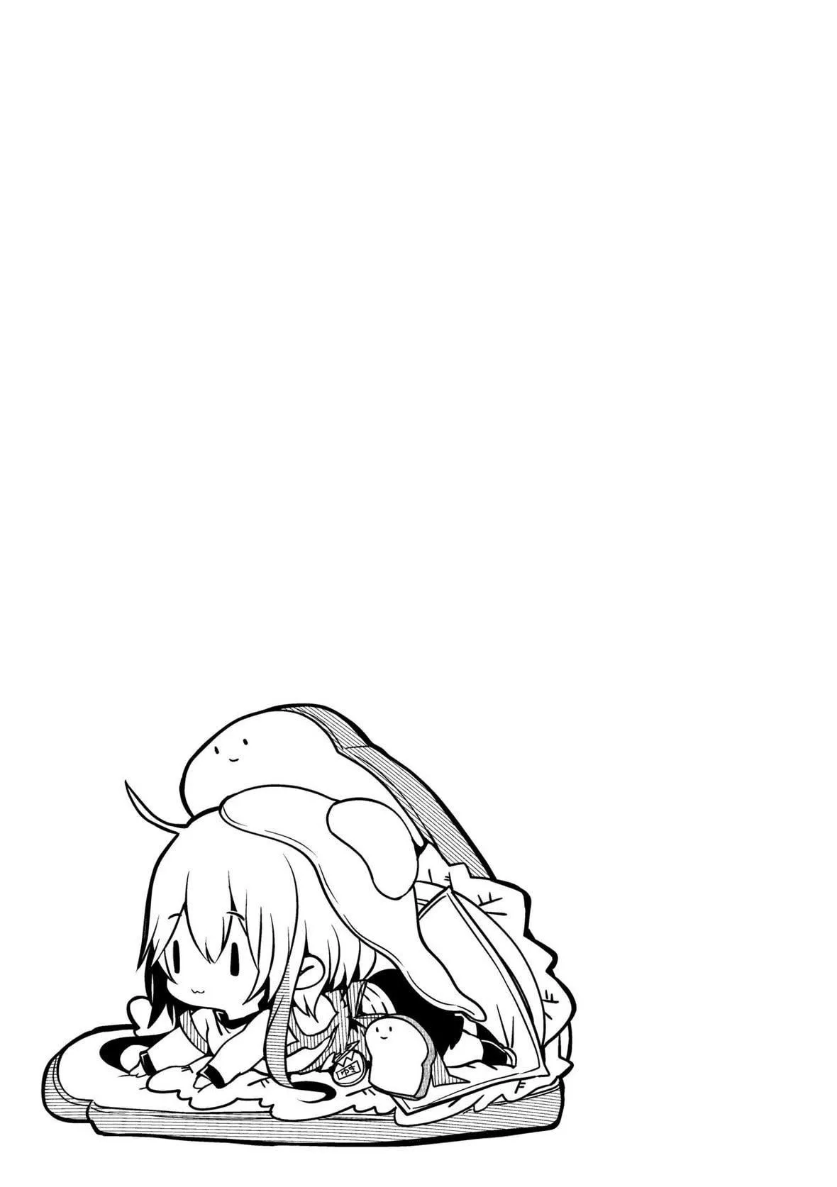 [毒でんぱ]よだれえっちぴーす！｜爱如液流不止新片段！[未来数位][DL版]-[毒でんぱ]よだれえっちぴーす！｜爱如液流不止新片段！[未来数位][DL版] - 图片 88