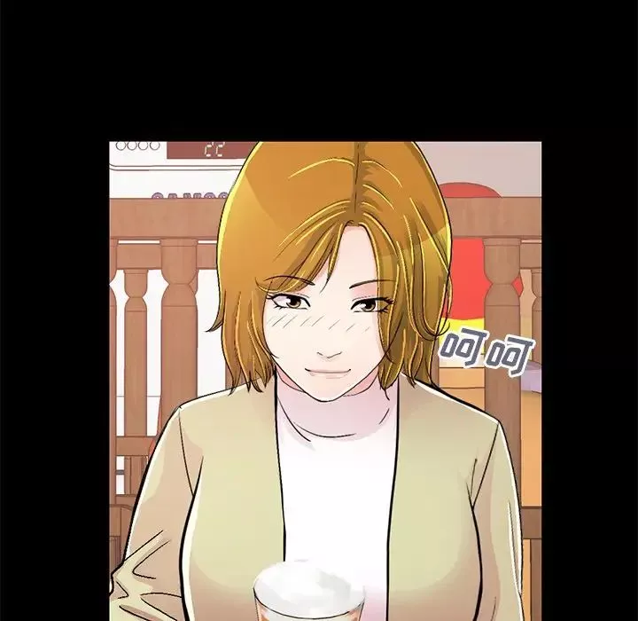 不該有的愛情第26话