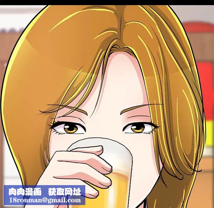 不该有的爱情第26话