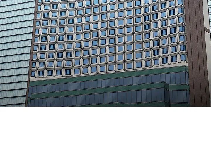 没种又怎样第7话