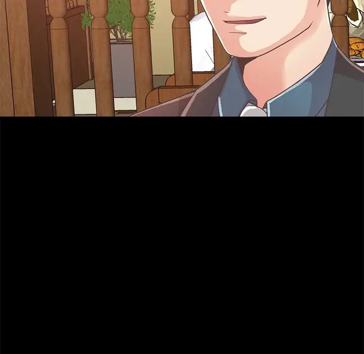 不該有的愛情第26话