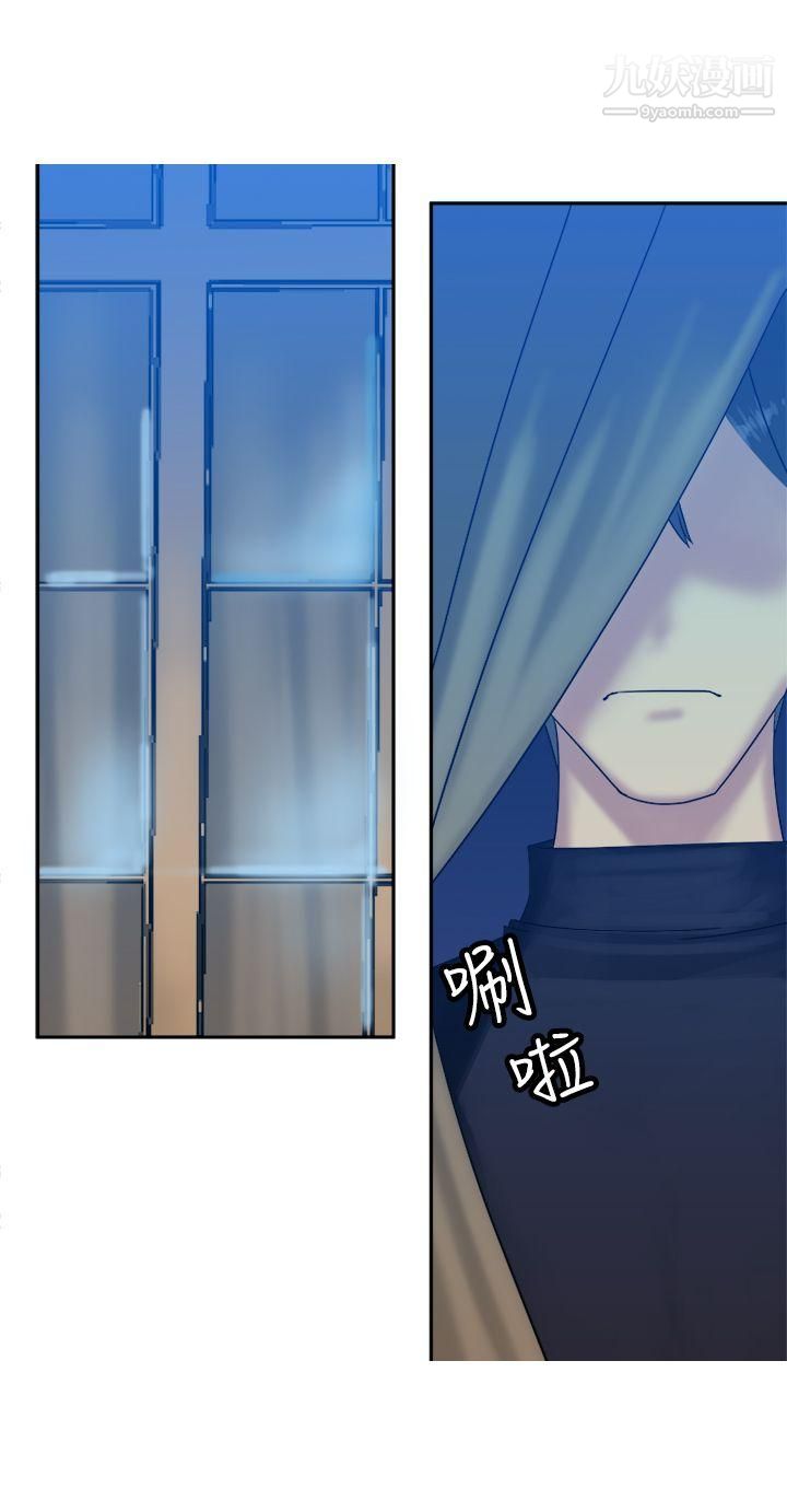 望月仙女传说第35话