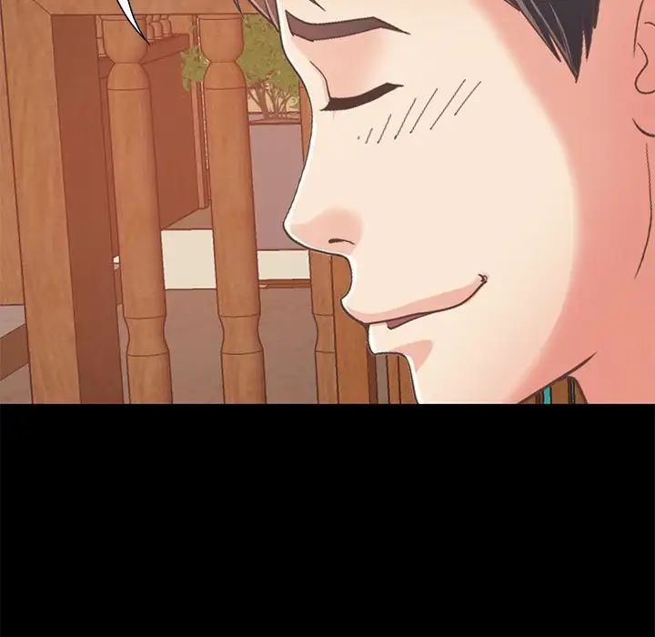 不該有的愛情第26话