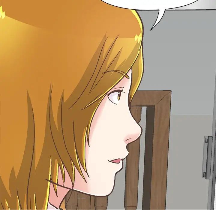 不该有的爱情第26话