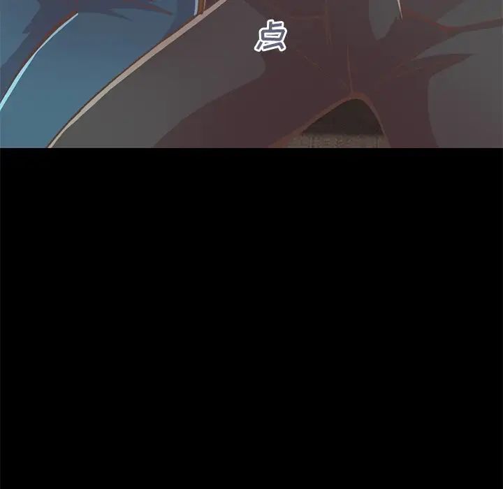 不该有的爱情第27话