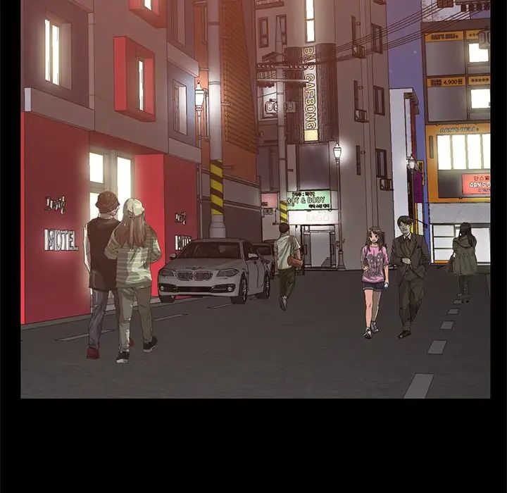 不该有的爱情第27话