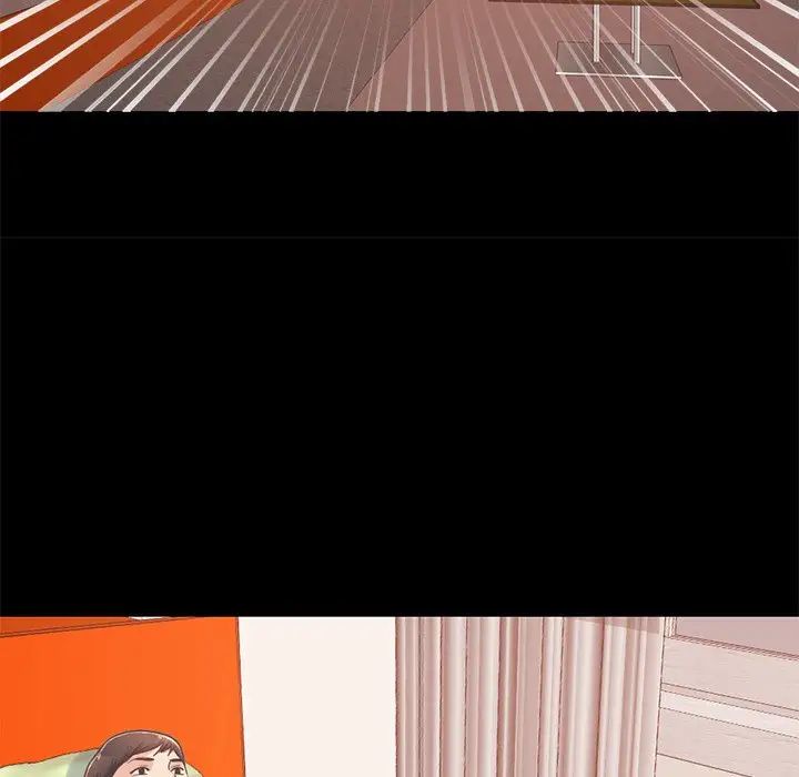 不该有的爱情第27话