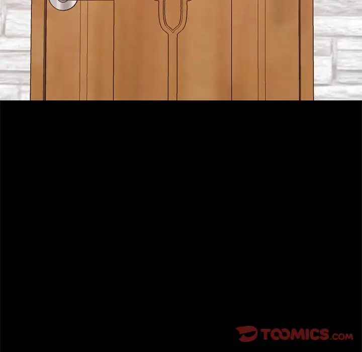 不该有的爱情第27话