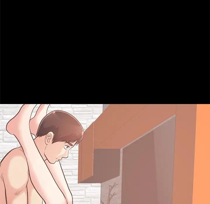 不该有的爱情第27话