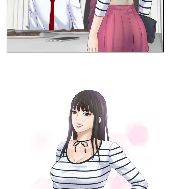 熟女的滋味第4话-超诱人的女儿