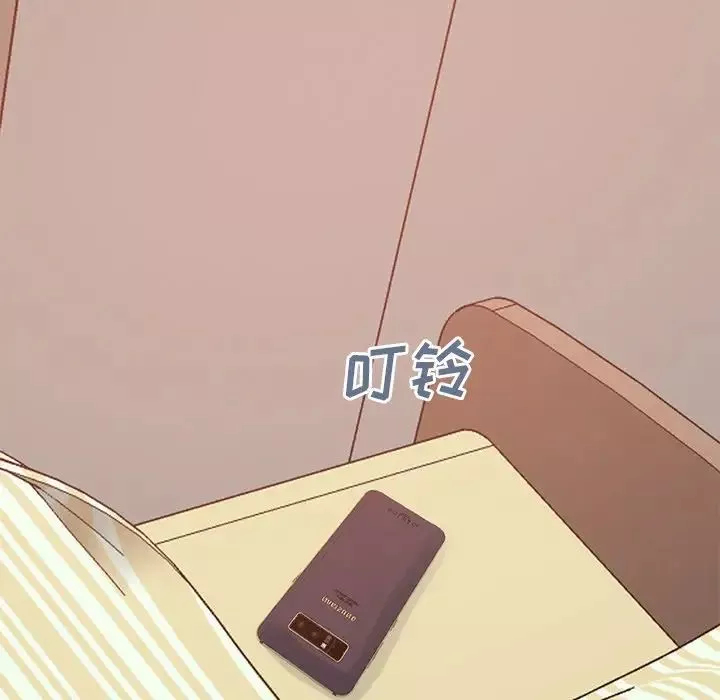 [オクモト悠太]乳ぷれす![中国翻訳][DL版][无修正]-[オクモト悠太]乳ぷれす![中国翻訳][DL版][无修正] - 图片 114