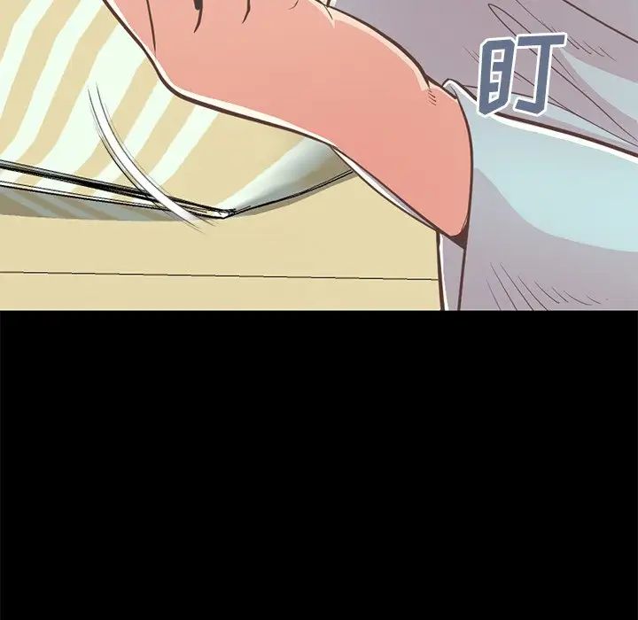 不该有的爱情第27话